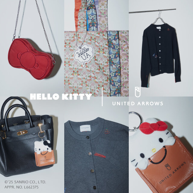 HELLO KITTY × UNITED ARROWS リボンバッグ ユナイテッドアローズがハローキティと初コラボ リボンを