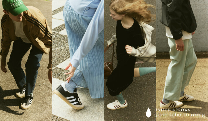 adidas Originals EXCLUSIVE for green label relaxing | ユナイテッド