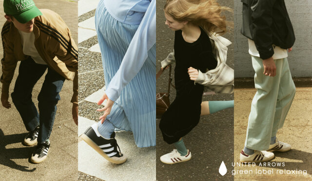 adidas Originals EXCLUSIVE for green label relaxing