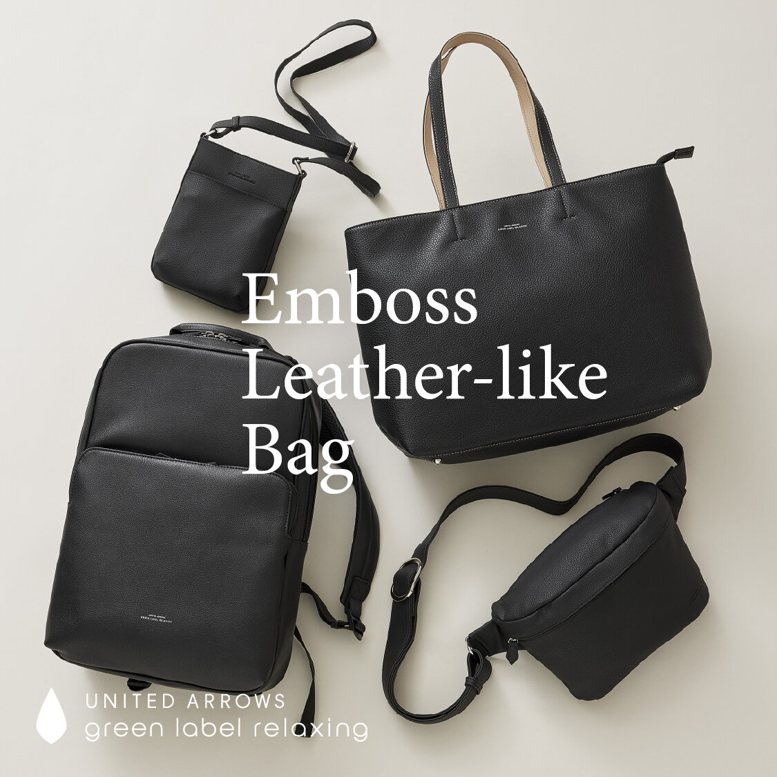 UNITED ARROWS green label relaxing バッグ黒 UNITED ARROWS green label relaxing SC GLR ファンクショナル レザー