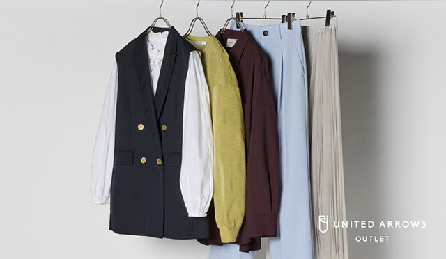 今すぐ着られる秋初めにちょうどいい服