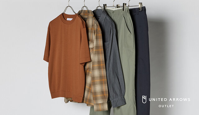 今すぐ着られる秋初めにちょうどいい服