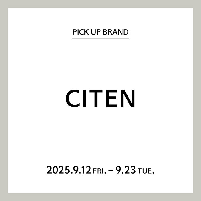 【門真店】PICK UP BRAND "CITEN"