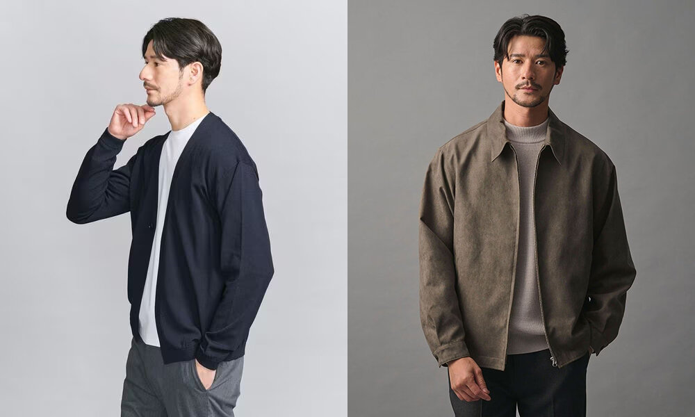 【メンズ】気温13度の日におすすめの服装とは?最高気温・最低気温別のおすすめコーデ12選と服装選びのコツ