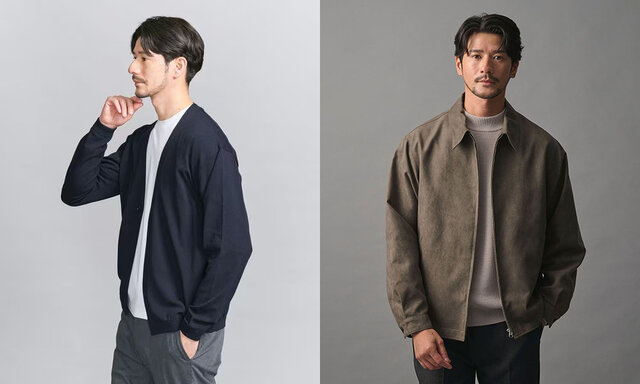 【メンズ】気温13度の日におすすめの服装とは？最高気温･最低気温別のおすすめコーデ12選と服装選びのコツ