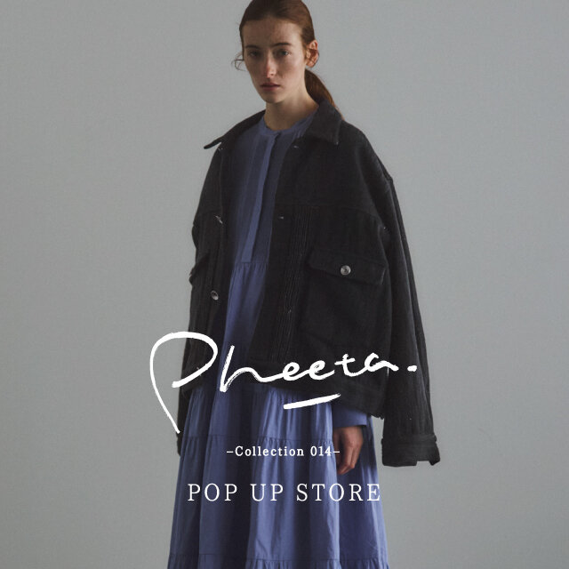Pheeta-Collection 014 - 販売会のお知らせ