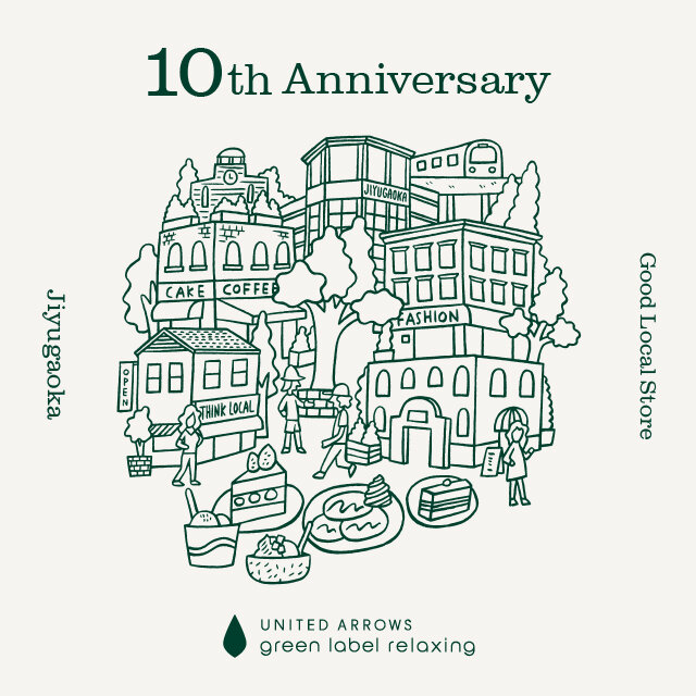【自由が丘店10周年】感謝を込めて、スペシャルイベントを開催