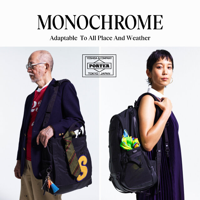 ＜PORTER＞ MONOCHROME SPECIAL INSTALLATION in UNITED ARROWS