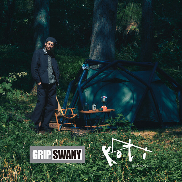 GRIP SWANY×koti BEAUTY&YOUTH＞“合繊素材で構築されたアウトドア 
