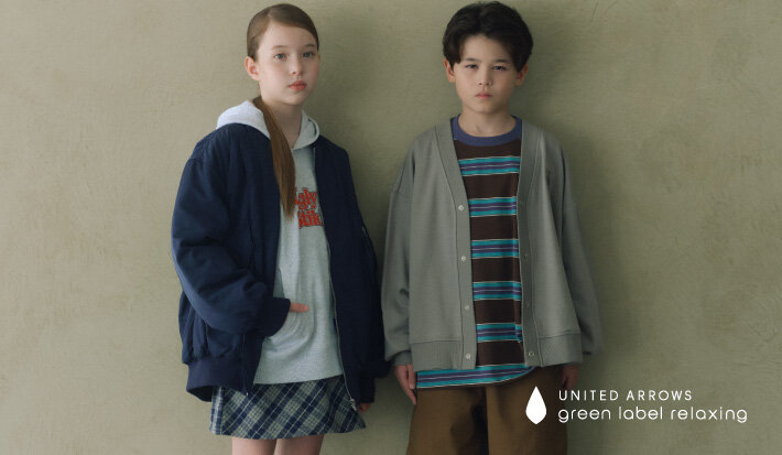 140～160㎝サイズ】グリーンレーベル リラクシングのジュニア服