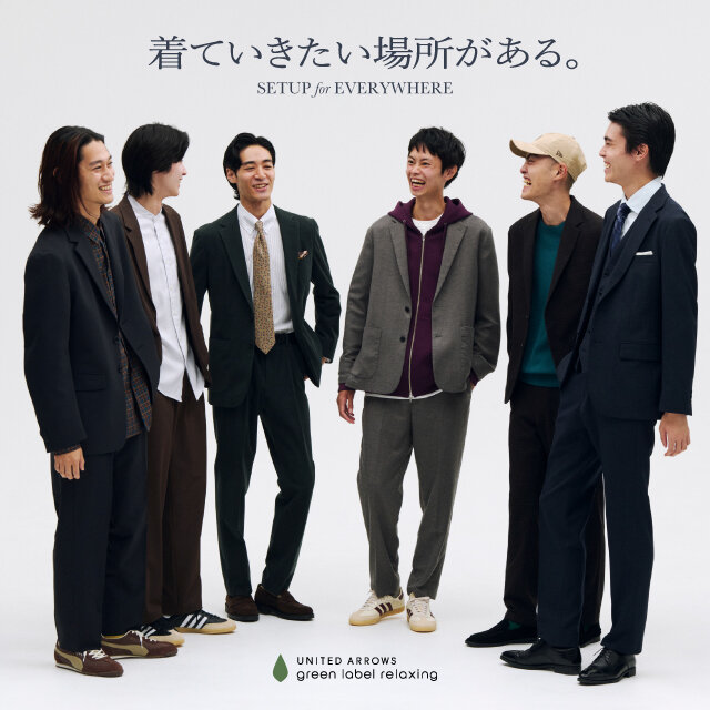 着ていきたい場所がある。 SETUP FOR EVERYWHERE 2025AUTUMN