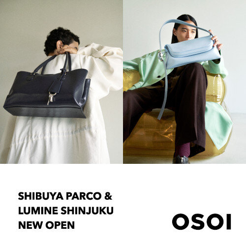 ＜OSOI＞国内初のブランド単独実店舗がオープン
