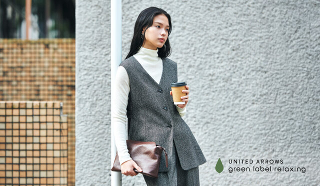 秋をまとう、品よく働くお仕事服。　#働くグリーンレーベル