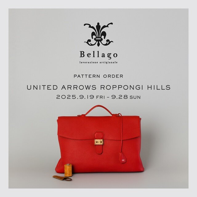 bgw6 ベラーゴ×ユナイテッドアローズ コラボ 長財布 定価49,500円 茶