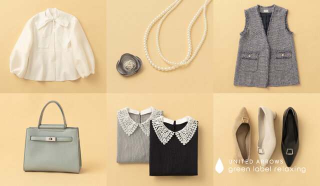 green label relaxing 2022 セレモニーセット CEREMONY COLLECTION pre-order | ユナイテッドアローズ公式通販