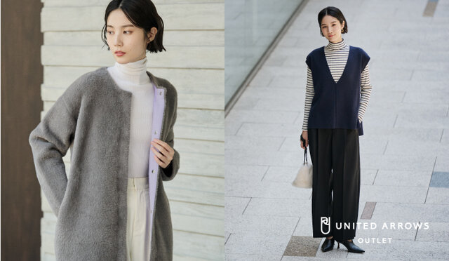 最旬 秋冬コレクション