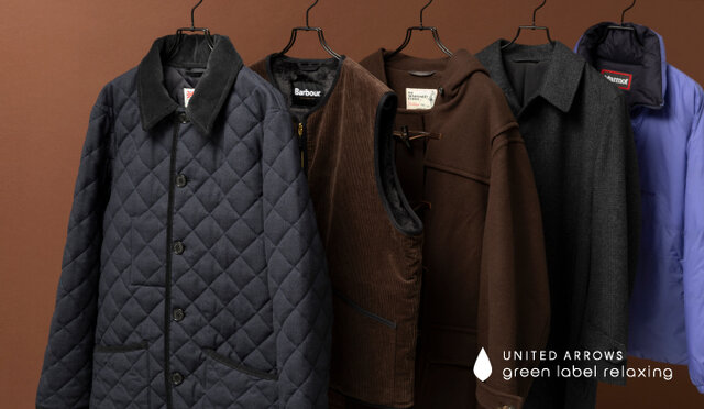 秋冬コーデを格上げする キレイめ＆カジュアルアウター12選