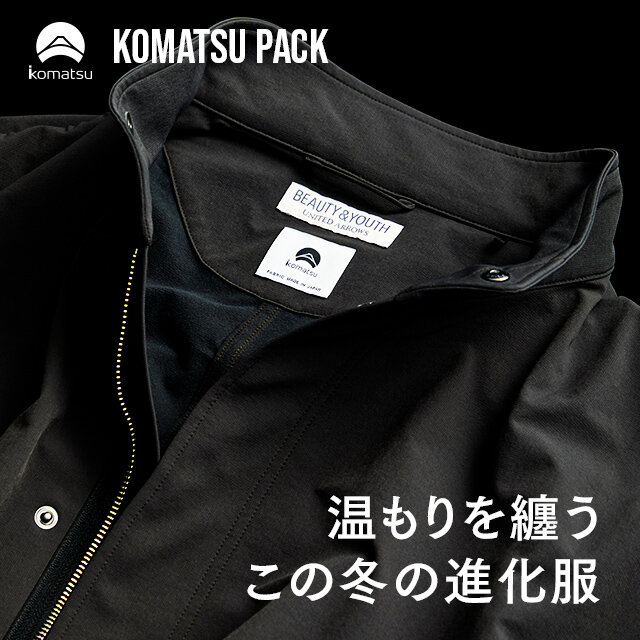 URAKE KOMATSU PACK | ユナイテッドアローズ公式通販 UNITED ARROWS ONLINE