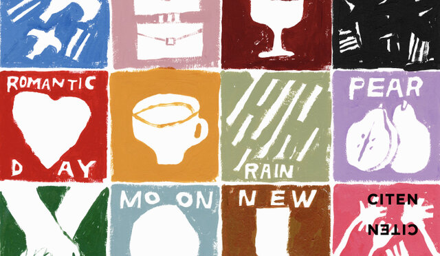 CITENのシテン Lee Izumida