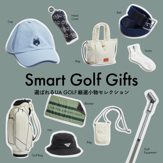 Smart Golf Gifts – 選ばれるUA GOLF 厳選小物セレクション–