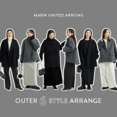 OUTER 6 STYLE ARRANGE | ユナイテッドアローズ公式通販 UNITED ARROWS