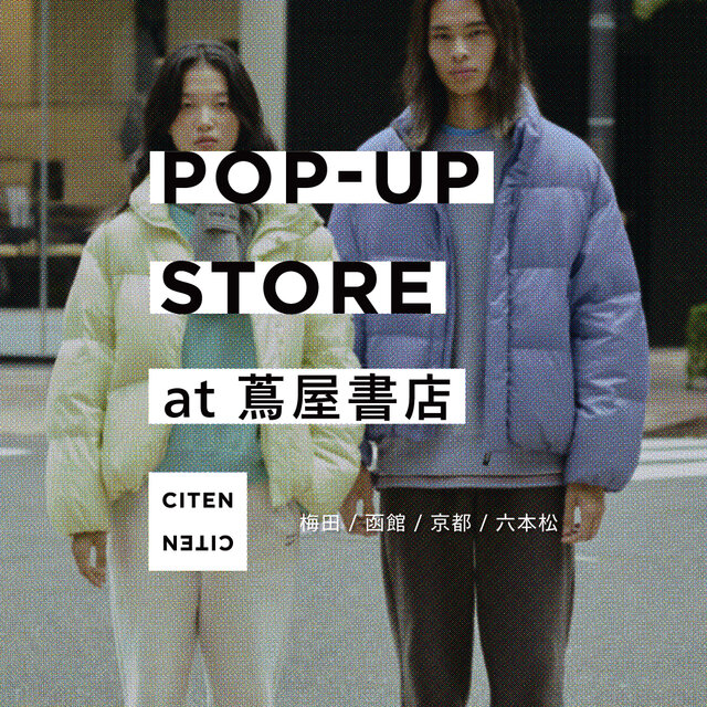 POP-UP STORE at 蔦屋書店