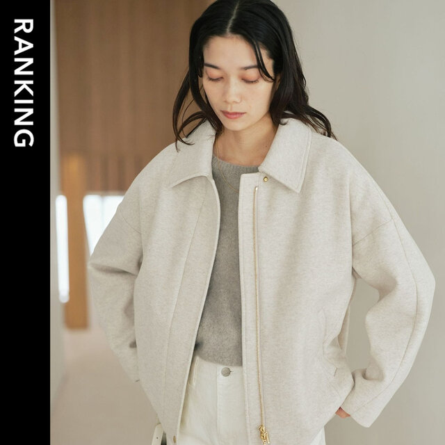 【WOMEN】先週の人気ランキングTOP10 ＜11/5＞