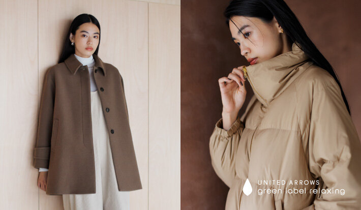 冬本番に頼れる、こだわりの名品アウター | ユナイテッドアローズ公式