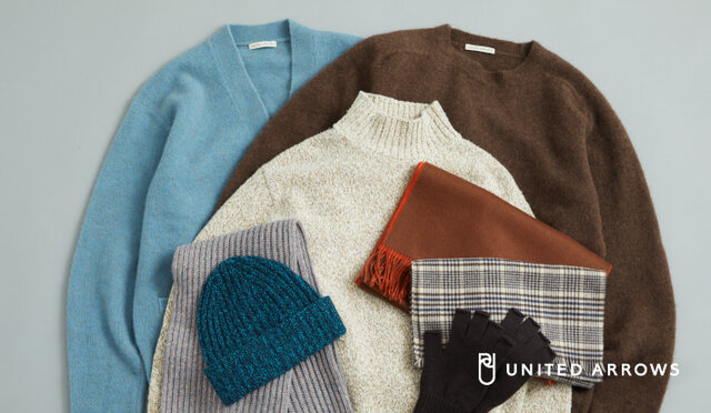 【メンズ】心地良い冬に向けて