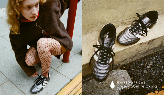 adidas Originals EXCLUSIVE for green label relaxing TAEKWONDO W