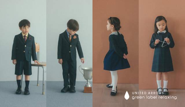 セレモニーウエア for KIDS