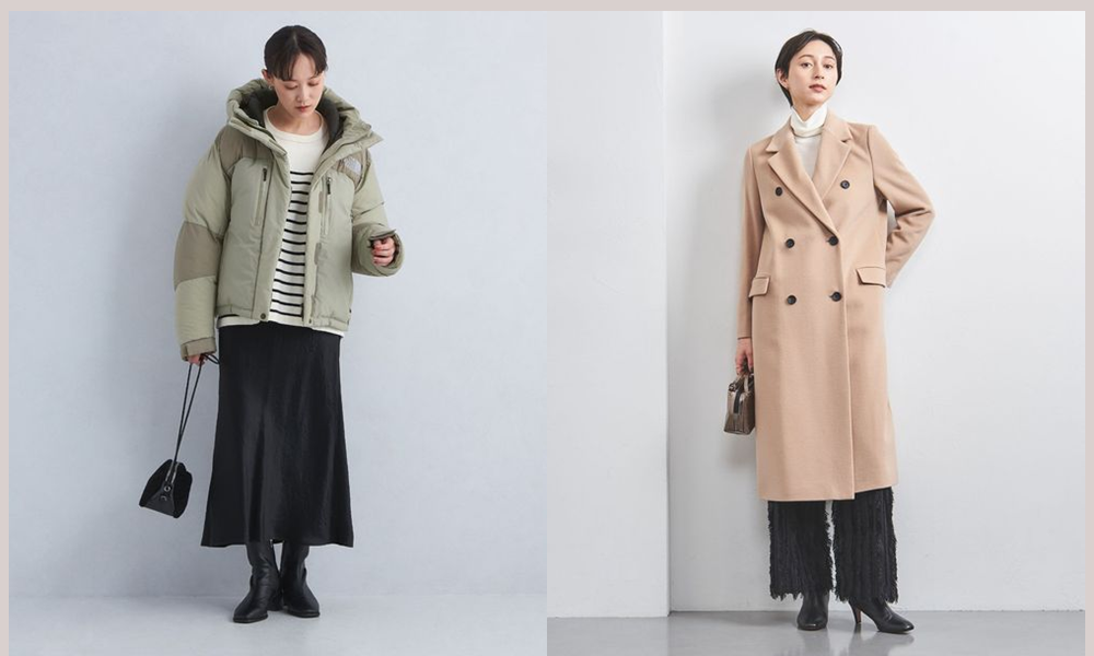 気温10度の服装｜最高気温･最低気温別のおすすめコーデ24選と服装選びのコツ