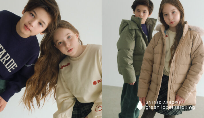 グリーンレーベルリラクシング160 aadd7834-35e8-4093-8c02-