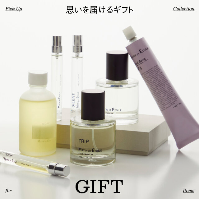 MATIN et ÉTOILE（マタンエエトアル）＞発売のお知らせ - UAコラム／UA