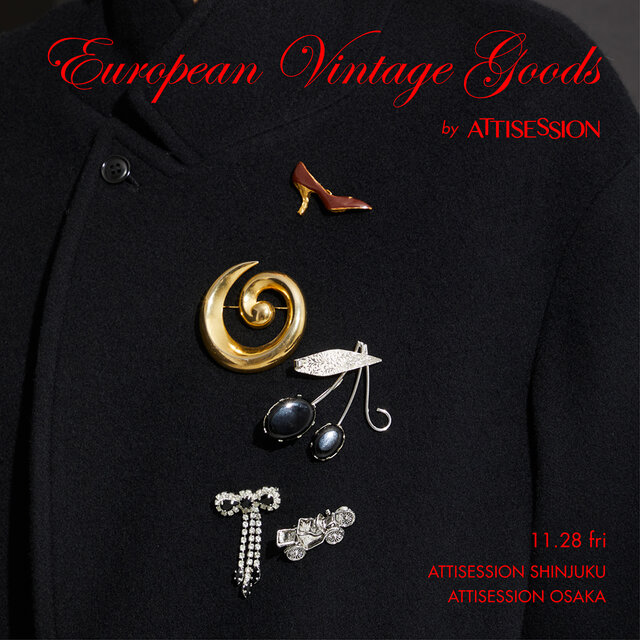 European Vintage Goods 発売のお知らせ
