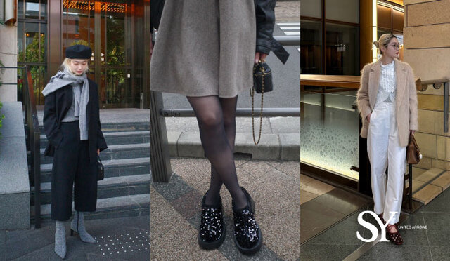 SY Shiny Shoes Collection