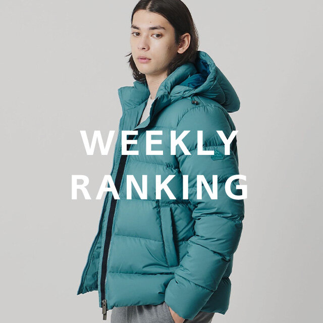 〈MEN〉人気ランキング TOP10（11/24公開）