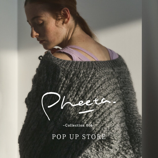 Pheeta-Collection 014 - 販売会のお知らせ - UAコラム／UA COLUMNS