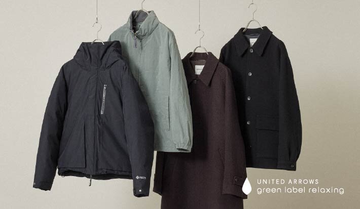 大人が選ぶ、“暖かさも見た目も妥協しない”冬アウター | ユナイテッド