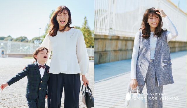 【VERY2月号掲載】母オシャレを自分らしく ハレの日スタイル