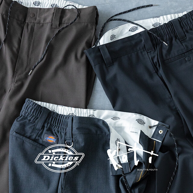 ＜Dickies×koti BEAUTY&YOUTH＞定番モデル「875」をベースにメリノウールを使用したコンフォートスラックス