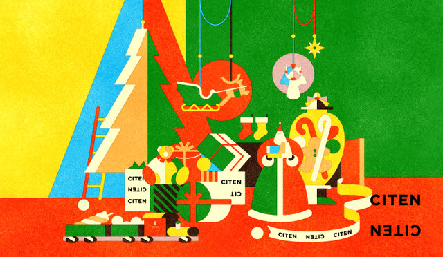 CITENのシテン yasuo-range