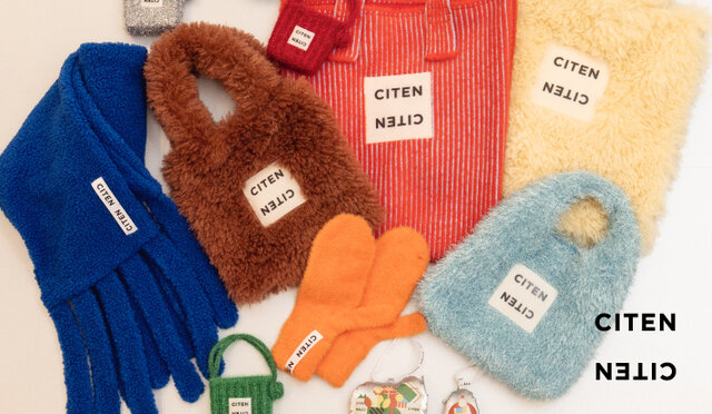 想いを包む、冬の贈りもの