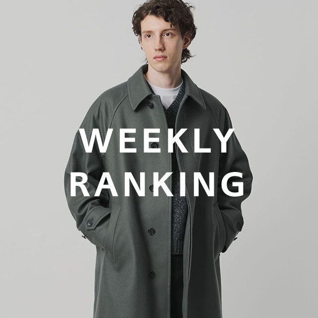 〈MEN〉人気ランキング TOP10（12/1公開）