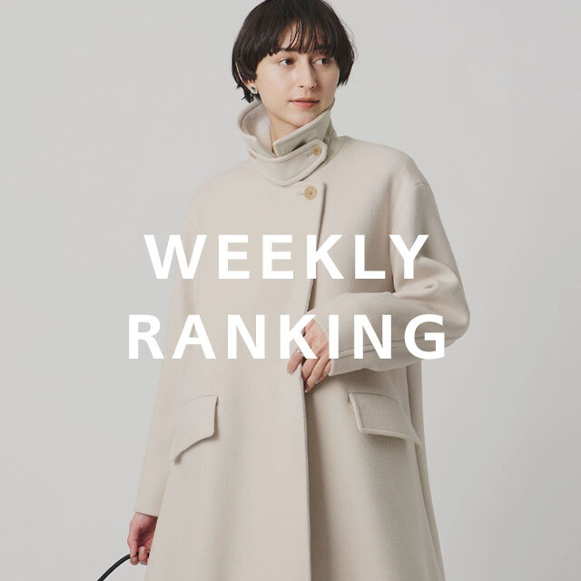 〈WOMEN〉人気ランキング TOP10（12/1公開）