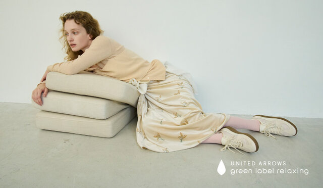 PUMA for green label relaxing