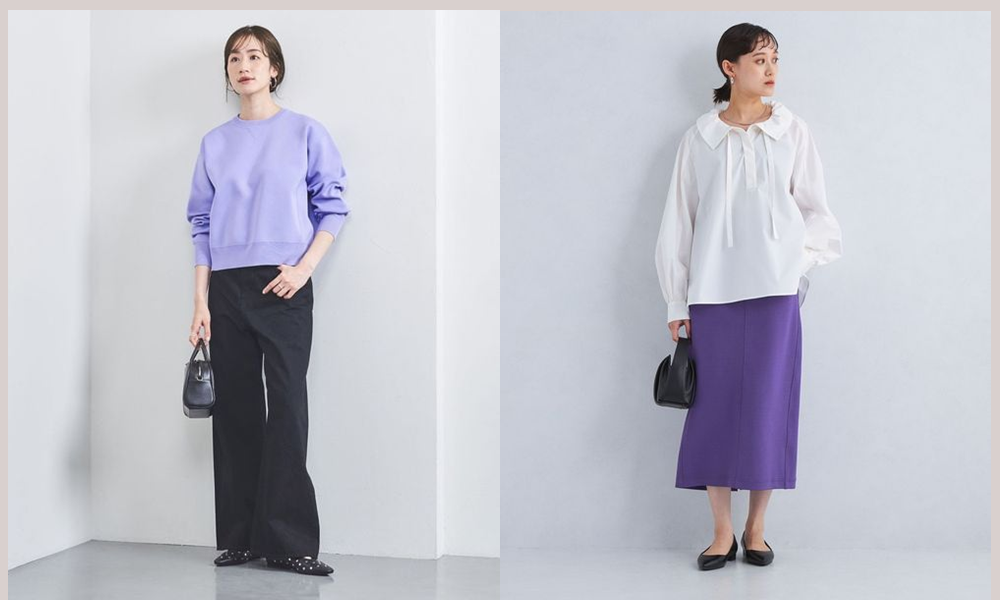 紫に合う色は？似合うカラー別のおすすめコーデ23選【レディース】