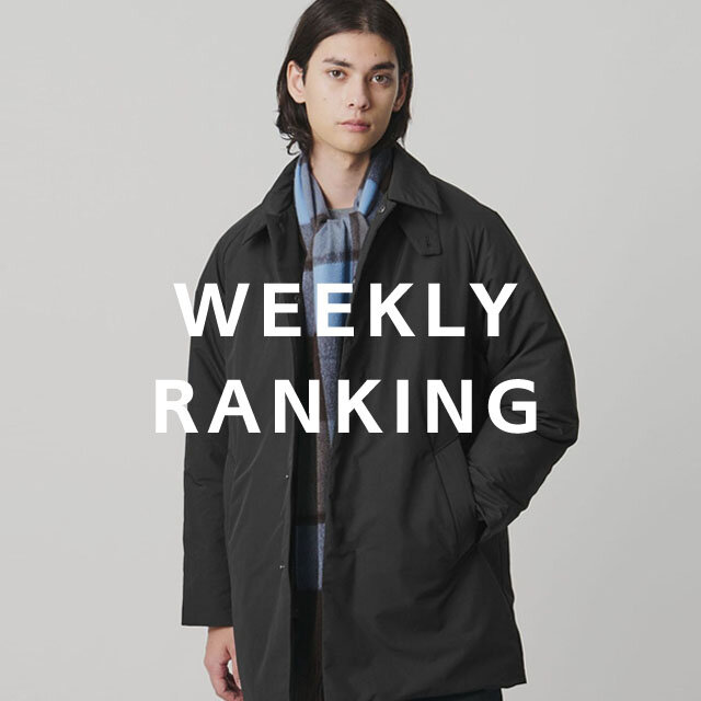 〈MEN〉人気ランキング TOP10（12/9公開)