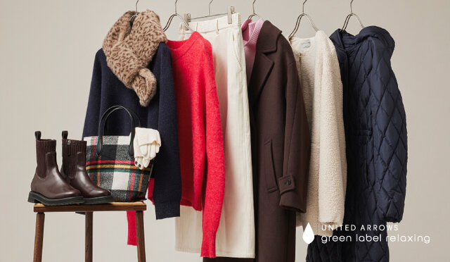 今買い足すべき、冬をおしゃれに乗り切る防寒アイテム