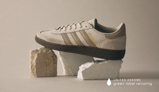 adidas Originals EXCLUSIVE for green label relaxing